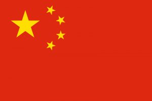 800px-Flag_of_the_Peoples_Republic_of_China.svg